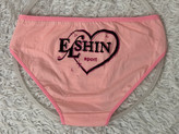 شورت پشت چاپدار elshin