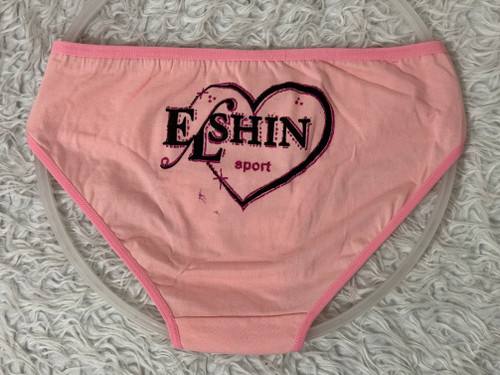 شورت پشت چاپدار elshin