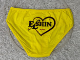 شورت پشت چاپدار elshin