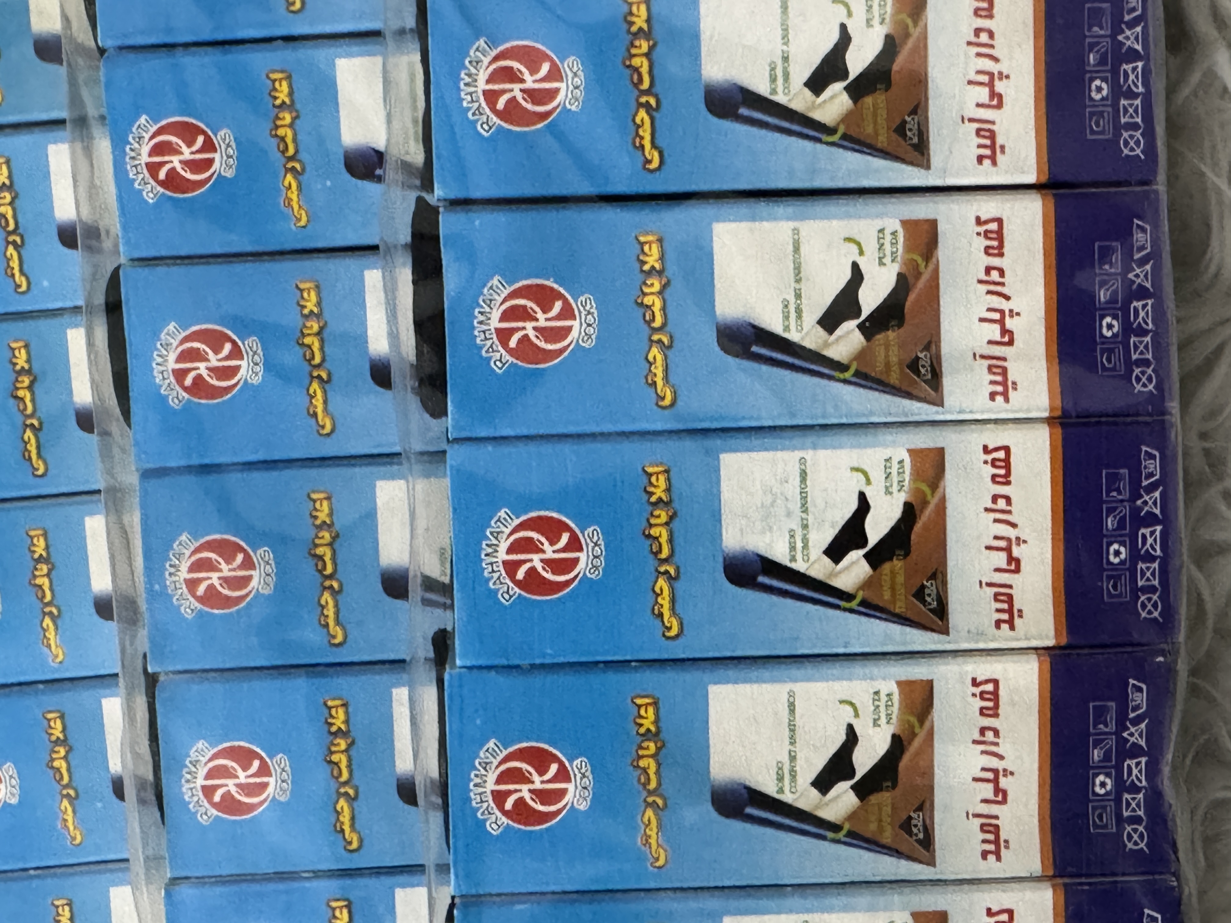جوراب پارازین کفه دار پلی آمید