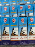 جوراب پارازین کفه دار پلی آمید