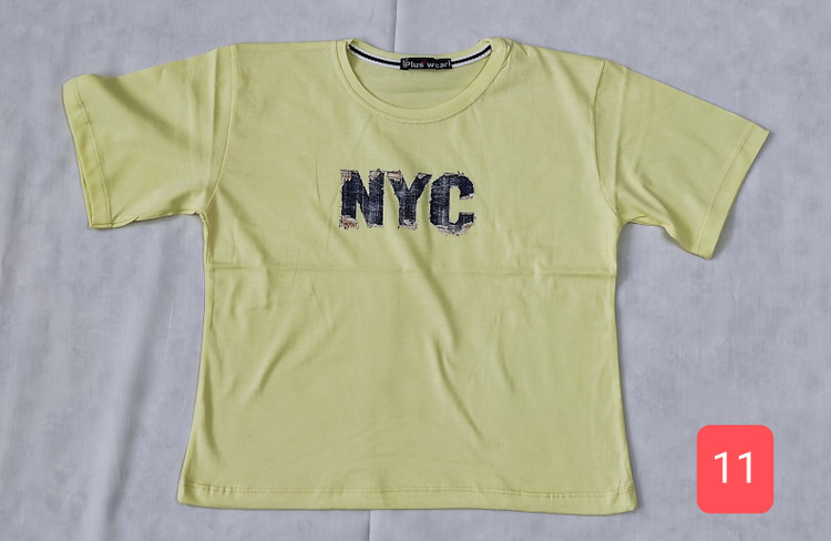 کراپ طرح جور